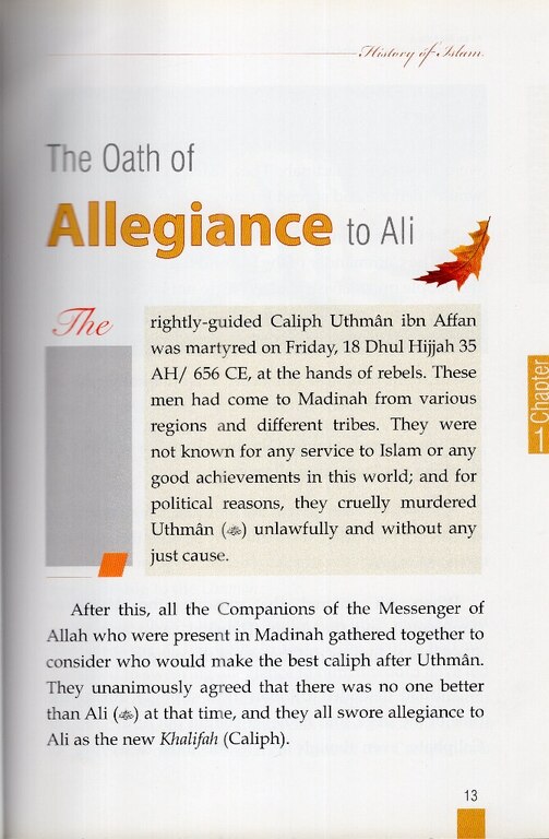 History Of Islam: The Fourth Caliph - Ali Ibn Abi Taalib (R.A)